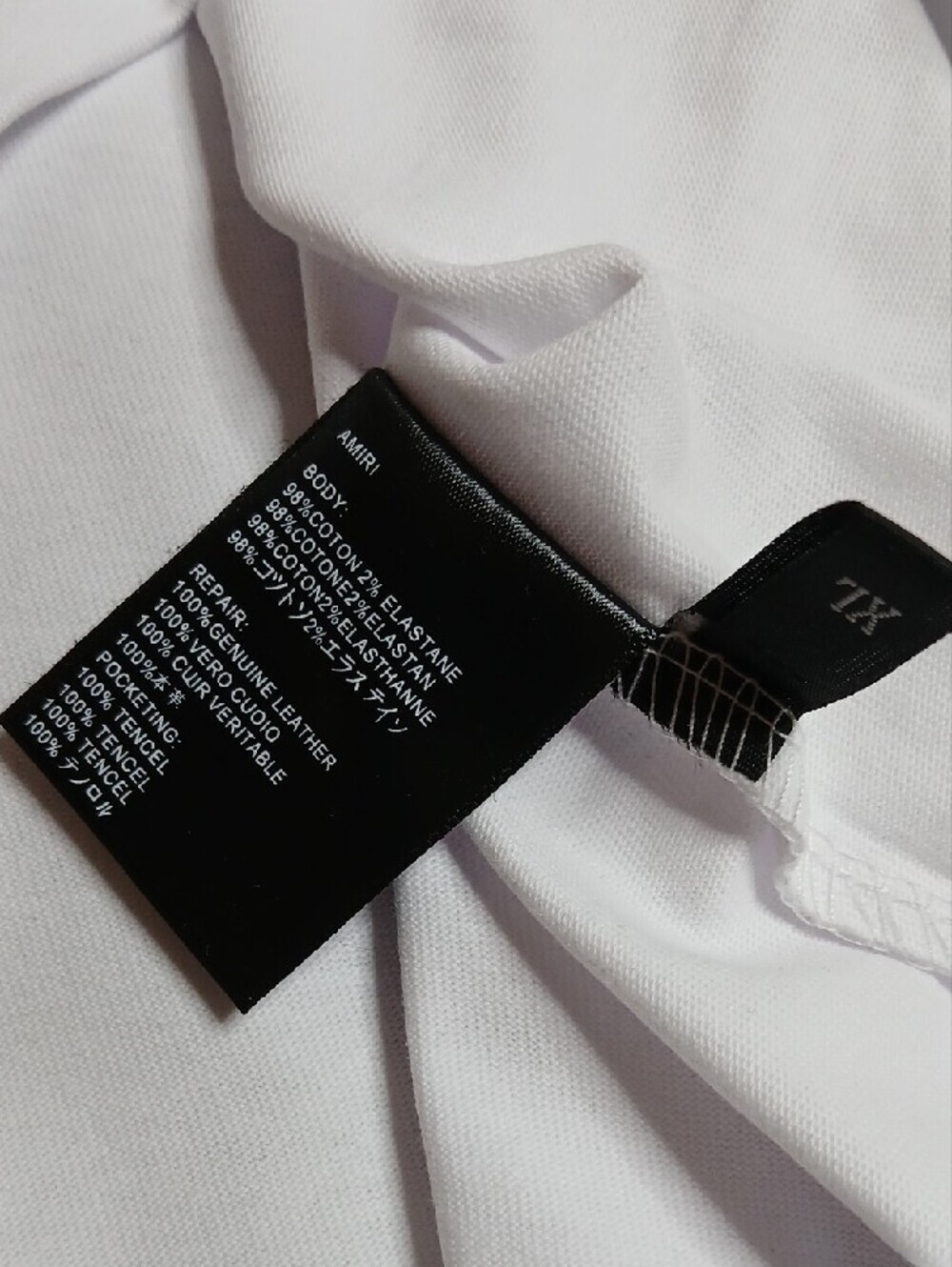 Amiri Sunny Place California White Short Sleeve Tee - Picture 3 of 5